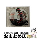 【中古】 東京BABYLON／イメージサウンドトラック2/CD/SRCL-2831 / イメージ・アルバム, 松岡英明, 東京パフォーマンスドール, レベッカ, THE BOOM, Chara, MINNIE, 高島政宏, ZELDA / [CD]【宅配便出荷】