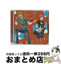 【中古】 王室教師ハイネキャラクターソング「true　IDENTITY」/CDシングル（12cm）/EYCA-11536 / ブルーノ&ハイネ from P4 with T / エイベックス・ピクチャーズ株式会社(Musi [CD]【宅配便出荷】