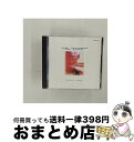 EANコード：4988044611139■通常24時間以内に出荷可能です。※繁忙期やセール等、ご注文数が多い日につきましては　発送まで72時間かかる場合があります。あらかじめご了承ください。■宅配便(送料398円)にて出荷致します。合計3980円以上は送料無料。■ただいま、オリジナルカレンダーをプレゼントしております。■送料無料の「もったいない本舗本店」もご利用ください。メール便送料無料です。■お急ぎの方は「もったいない本舗　お急ぎ便店」をご利用ください。最短翌日配送、手数料298円から■「非常に良い」コンディションの商品につきましては、新品ケースに交換済みです。■中古品ではございますが、良好なコンディションです。決済はクレジットカード等、各種決済方法がご利用可能です。■万が一品質に不備が有った場合は、返金対応。■クリーニング済み。■商品状態の表記につきまして・非常に良い：　　非常に良い状態です。再生には問題がありません。・良い：　　使用されてはいますが、再生に問題はありません。・可：　　再生には問題ありませんが、ケース、ジャケット、　　歌詞カードなどに痛みがあります。アーティスト：青江三奈枚数：1枚組み限定盤：通常曲数：13曲曲名：DISK1 1.CRY ME A RIVER2.IT'S ONLY A PAPER MOON3.THE MAN I LOVE4.LOVELETTERS5.LOVER，COME BACK TO ME6.BOURBON STREET BLUES～伊勢佐木町ブルース7.HARBOUR LIGHTS8.WHEN THE BAND BEGIN TO PLAY9.WHAT A DIFFERENCE A DAY MADE10.GREEN EYES11.GRAY SHADE OF LOVE12.SENTIMENTAL JOURNEY13.HONMOKU BLUES～本牧ブルース～型番：THCD-054発売年月日：2007年08月24日