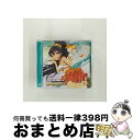 【中古】 THE　IDOLM＠STER　MASTER　ARTIST　3　02　我那覇響/CD/COCX-39142 / 我那覇響（CV：沼倉愛美） / 日本コロムビア [CD]【宅配便出荷】