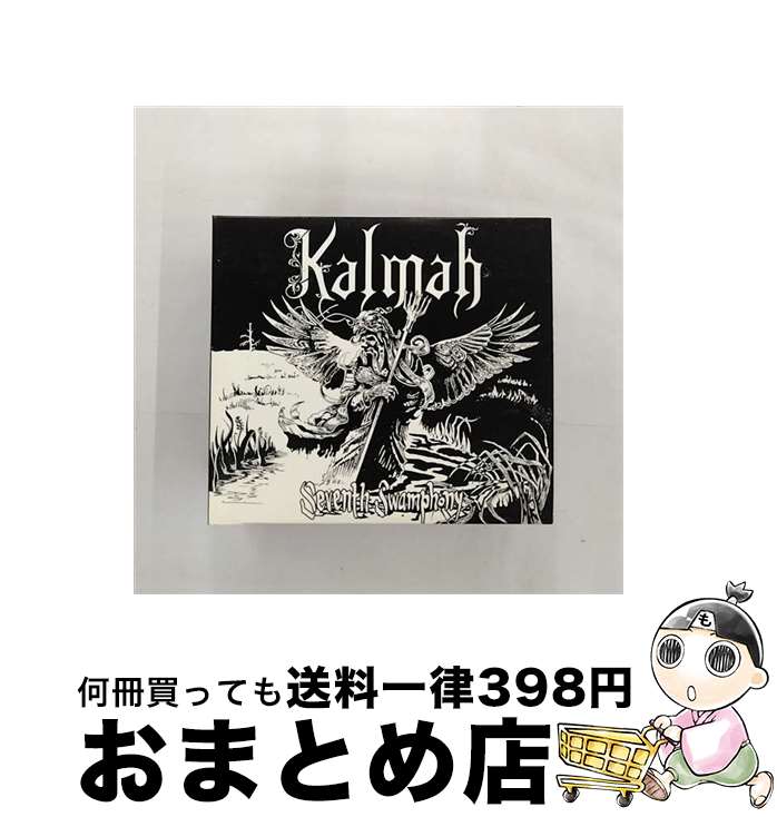 【中古】 Seventh Swamphony カルマ / Kalmah / Spinefarm [CD]【宅配便出荷】