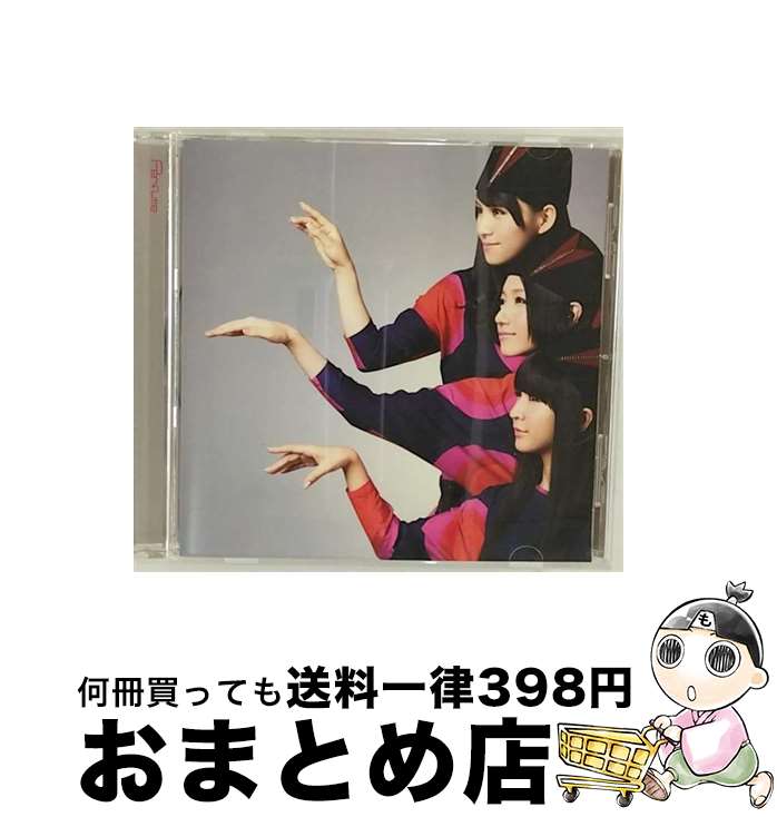 【中古】 ねぇ/CDシングル（12cm）/TKCA-73625 / Perfume / 徳間ジャパンコミュニケーションズ [CD]【宅配便出荷】