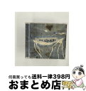 【中古】 ALL　APOLOGIES～ニルヴァーナに捧ぐ/CD/UPCH-1489 / オムニバス, THE SALINGER, 音速ライン, ART-SCHOOL, 雅-miyavi-, LUNKHEAD, MO’SOME TONEBENDER, detroit7, 髭(HiGE), Dr.StrangeLove, 蝉時 / [CD]【宅配便出荷】