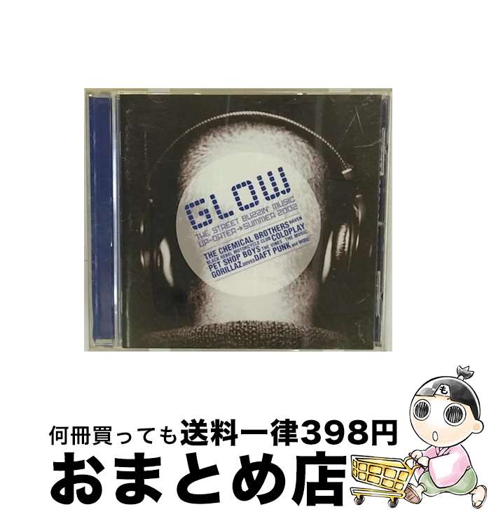 【中古】 GLOW/CD/TOCP-66022 / オムニバス, ケミカル・ブラザーズ, ダフト・パンク, ヘイヴン, コールドプレイ, ザ・ミュージック, ペット・ショップ・ボーイズ, ゴリラズ / [CD]【宅配便出荷】