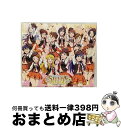 【中古】 THE　IDOLM＠STER　STELLA　MASTER　ENCORE　shy→shining/CDシングル（12cm）/COCC-17405 / THE　IDOLM＠STER　STELLA　MASTER　ENCO / [CD]【宅配便出荷】