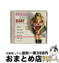 【中古】 「ブリジット・ジョーンズの日記」オリジナル・サウンドトラック/CD/UICR-1014 / サントラ, ロージー, ダイアナ・ロス&マーヴィン・ゲイ, シェルビー・リン, / [CD]【宅配便出荷】