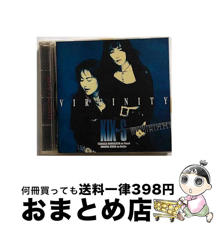 【中古】 VIRGINITY/CD/APCA-75 / KIX・S, 安宅美春 / アポロン [CD]【宅配便出荷】