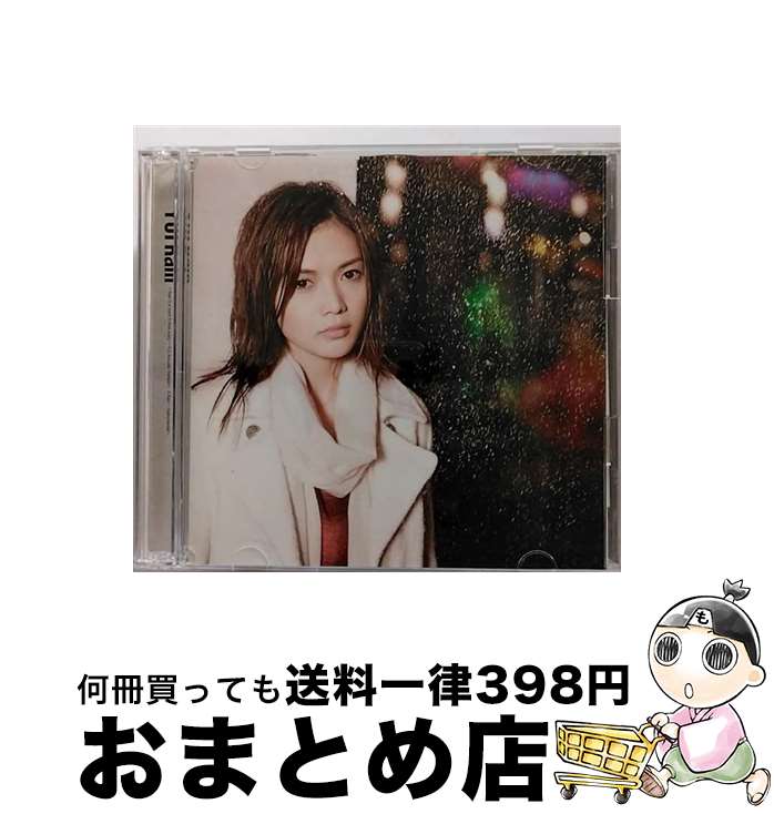 【中古】 Rain（初回生産限定盤）/CDシングル（12cm）/SRCL-7471 / YUI / Sony Music Records [CD]【宅配便出荷】