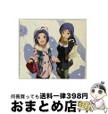 【中古】 THE　IDOLM＠STER　ANIM＠TION　MASTER　07/CD/COCX-36903 / V.A. / 日本コロムビア [CD]【宅配便出荷】