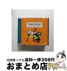 【中古】 ナウ・ファッツ・ホワット・アイ・スモール・ミュージック/CD/VICP-61064 / ファッツ&スモール / ビクターエンタテインメント [CD]【宅配便出荷】