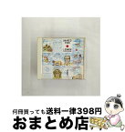 【中古】 ジョン・レノンの軌跡（シェイヴド・フィッシュ）/CD/CP32-5453 / レノン・プラスティック・オノ・バンド / EMIミュージック・ジャパン [CD]【宅配便出荷】