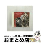 【中古】 カドカワ・サウンドシネマ・シリーズ　トリニティ・ブラッド　Rage　Against　the　Moons　MISSION〔1〕FLIGHT　NIGHT/CD/VPCG-84741 / ラジオ・ドラマ, 一条和矢, 深見梨 / [CD]【宅配便出荷】