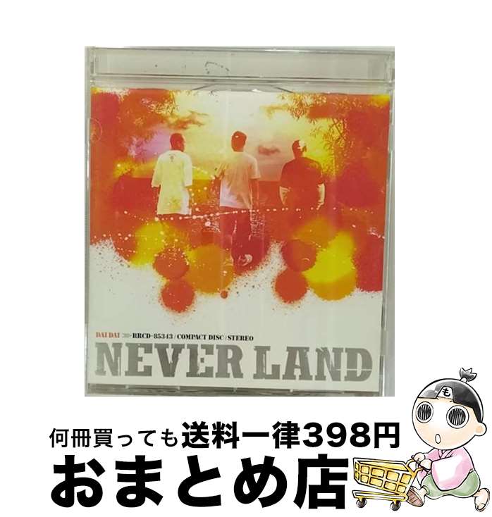 š /CD/RRCD-85343 / NEVER LAND / Rhythm REPUBLIC [CD]ؽв١