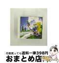 【中古】 「テイルズ　オブ　デスティニー」天上編vol．1/CD/MACM-1046 / 今井由香, ドラマ, 速水奨, 関智一, 置鮎龍太郎, 宇和川恵美, 井上喜久子, 緑川光, 天野由梨, 渡辺 / [CD]【宅配便出荷】