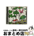 【中古】 Chapter01／マーブル色の日/CDシングル（12cm）/TOCT-22236 / 矢井田瞳 / EMIミュージック・ジャパン [CD]【宅配便出荷】