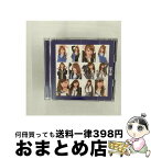 【中古】 私の時計は逆回転！（生産限定盤）/CDシングル（12cm）/TKCA-74117 / 4to6 / 徳間ジャパンコミュニケーションズ [CD]【宅配便出荷】