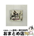 【中古】 スニーカーCDコレクション　ラグナロク　灰色の使者/CD/MACY-2403 / ドラマCD, 関俊彦, 緑川光, 家中宏, 真殿光昭, 根岸朗, 出口佳代, 浅川悠, 鶴野恭子, 岡村明美 / [CD]【宅配便出荷】