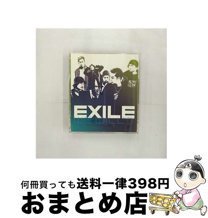 【中古】 We　Will～あの場所で～/CDシングル（12cm）/RZCD-45071 / EXILE / rhythm zone [CD]【宅配便出荷】