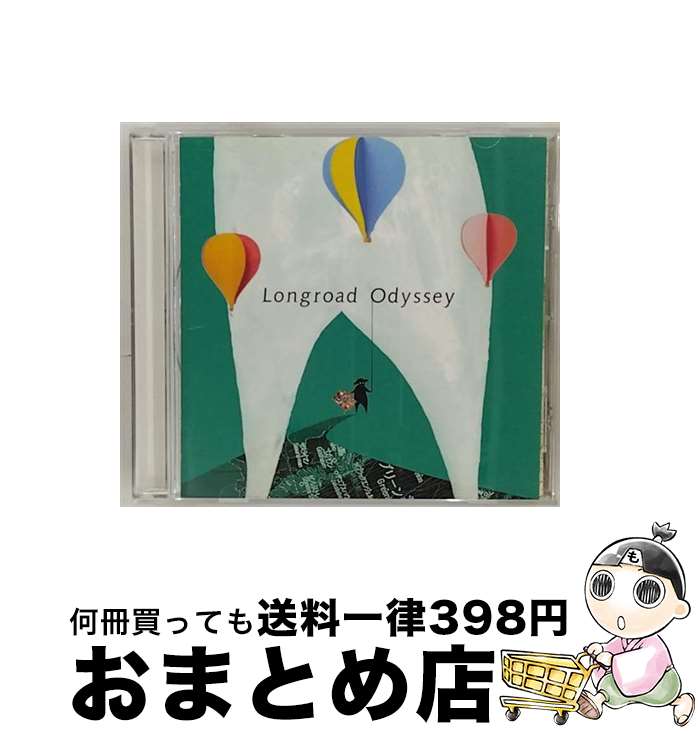 【中古】 ロングロード・オデッセイ/CD/VICL-62370 / サクラメリーメン / ビクターエンタテインメント [CD]【宅配便出荷】