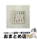 【中古】 センチメンタルグラフティ　サマーコンサート　LIVE　CD/CD/MMCM-5002 / イメージ・アルバム, S.G.ガールズ / バンダイ・ミュージックエンタテインメント [CD]【宅配便出荷】