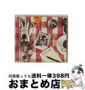 【中古】 時の忘れ物/CD/VICL-63014 / 堺正章 / ビクターエンタテインメント [CD]【宅配便出荷】