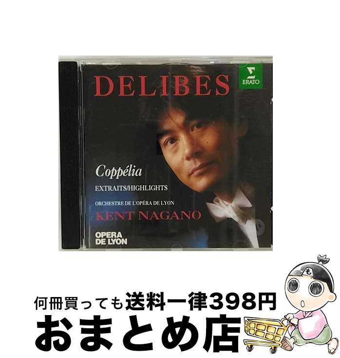 EANコード：0745099636821■通常24時間以内に出荷可能です。※繁忙期やセール等、ご注文数が多い日につきましては　発送まで72時間かかる場合があります。あらかじめご了承ください。■宅配便(送料398円)にて出荷致します。合計3980円以上は送料無料。■ただいま、オリジナルカレンダーをプレゼントしております。■送料無料の「もったいない本舗本店」もご利用ください。メール便送料無料です。■お急ぎの方は「もったいない本舗　お急ぎ便店」をご利用ください。最短翌日配送、手数料298円から■「非常に良い」コンディションの商品につきましては、新品ケースに交換済みです。■中古品ではございますが、良好なコンディションです。決済はクレジットカード等、各種決済方法がご利用可能です。■万が一品質に不備が有った場合は、返金対応。■クリーニング済み。■商品状態の表記につきまして・非常に良い：　　非常に良い状態です。再生には問題がありません。・良い：　　使用されてはいますが、再生に問題はありません。・可：　　再生には問題ありませんが、ケース、ジャケット、　　歌詞カードなどに痛みがあります。発売年月日：1994年09月06日