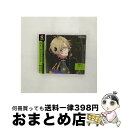 【中古】 「ツキウタ。」キャラクターCD・4thシーズン4 弥生春「Gift」/CDシングル(12cm)/TKUT-0181 / 弥生春(前野智昭) / ムービ...