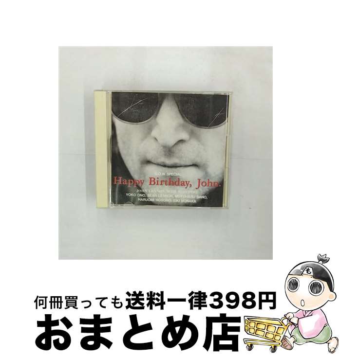 【中古】 HAPPY BIRTHDAY，JOHN． / / [CD]【宅配便出荷】