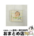 【中古】 泣きやまない赤ちゃんに ほーら泣きやんだ!〈すやすやねんね編〉/CD/VICG-60134 / 胎教・子守唄, 神山純一 / ビクターエンタテインメン...