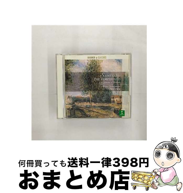 【中古】 BEST＋BEST（フランス近代音楽のエスプリ）-11　サン＝サーンス：交響曲全集/CD/WPCS-10998 / プレートル(ジョルジュ) / ワーナーミュージック・ジャパン [CD]【宅配便出荷】