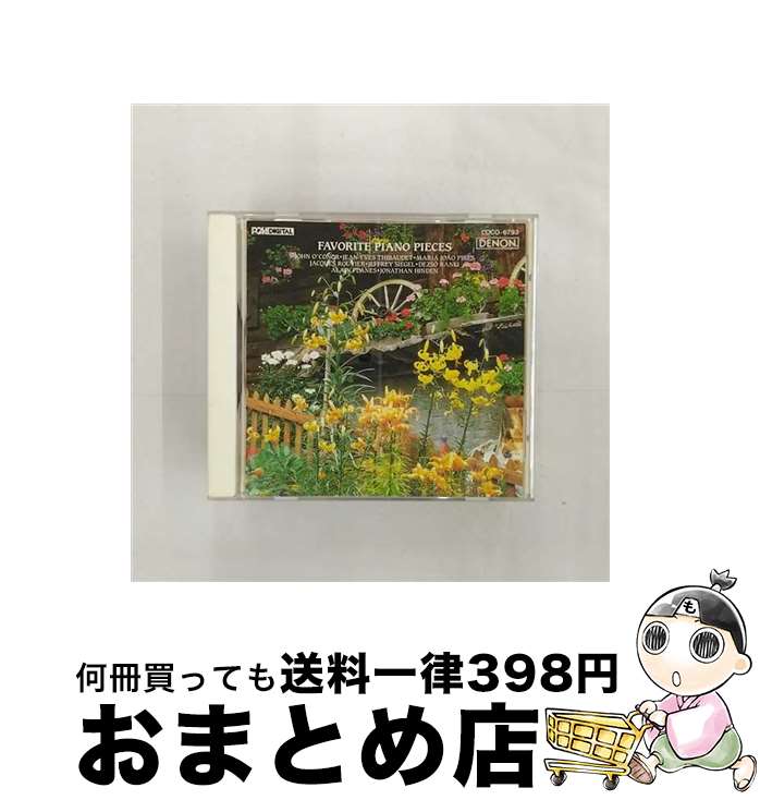 【中古】 ピアノ名曲集/CD/COCO-6793 / オムニバス(クラシック) / 日本コロムビア [CD]【宅配便出荷】