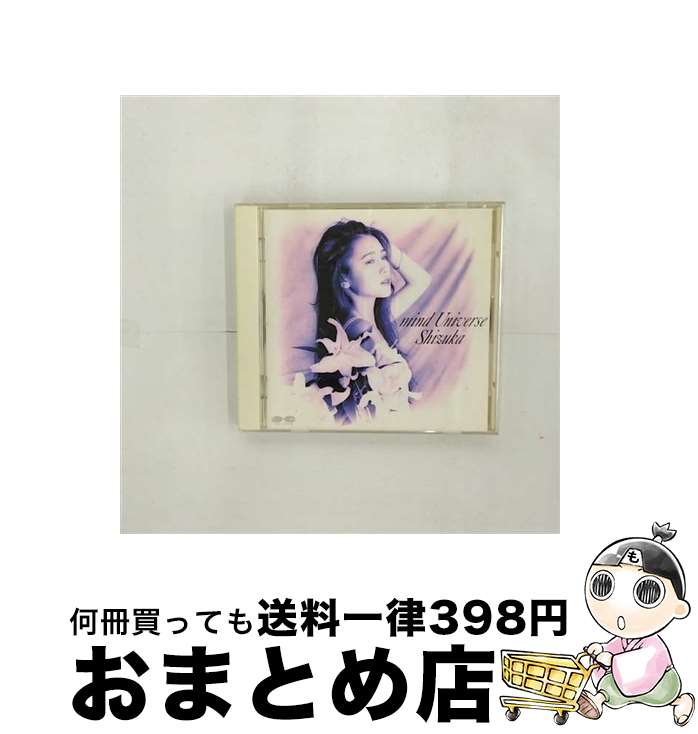 【中古】 mind　Universe/CD/PCCA-00229 / 工藤静香 / ポニーキャニオン [CD]【宅配便出荷】