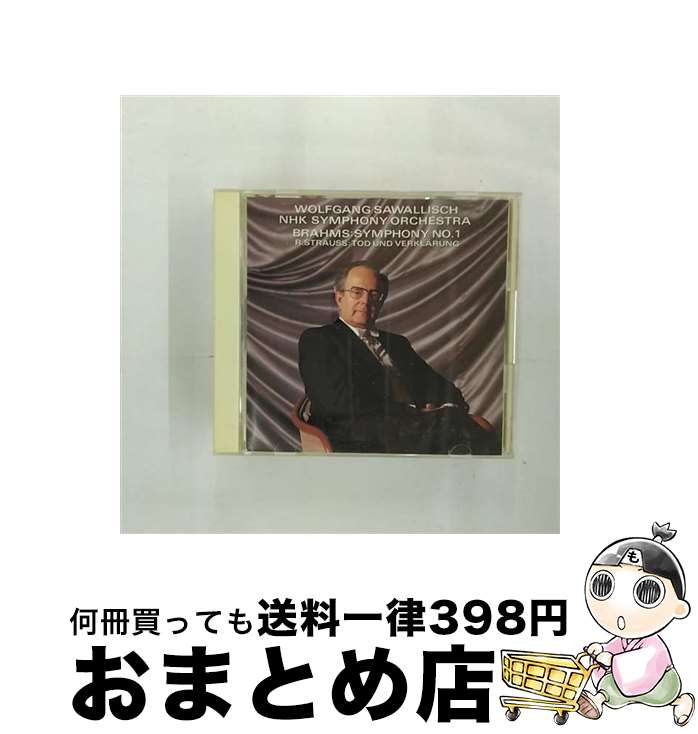 【中古】 死と変容＊交響詩/CD/32DC-1036 / NHK交響楽団 / ソニー・ミュージックレコーズ [CD]【宅配便出荷】