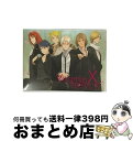 【中古】 VitaminX キャラクターCD ベストアルバム〜GREATEST HITS〜/CD/KDSD-00243 / ゲーム・ミュージック, -ナナキヨ-...