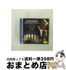 【中古】 カラヤン普門館ライヴ1979　ベートーヴェン：交響曲第9番《合唱》/CD/UCCG-9396 / カラヤン(ヘルベルト・フォン), トモワ=シントウ(アンナ), バルダーニ(ルージ / [CD]【宅配便出荷】