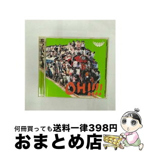 【中古】 OH！！！！　迷惑！！！！（初回限定盤）/CDシングル（12cm）/UPCH-89115 / GReeeeN / NAYUTAWAVE RECORDS [CD]【宅配便出荷】