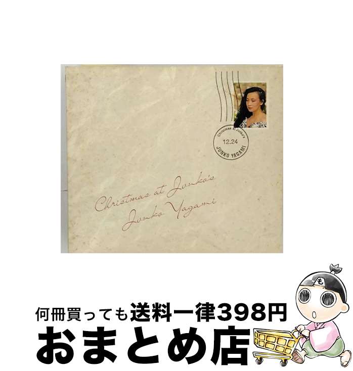 【中古】 Christmas　at　Junko’s/CD/NACL-1077 / 八神純子 / NECアベニュー [CD]【宅配便出荷】