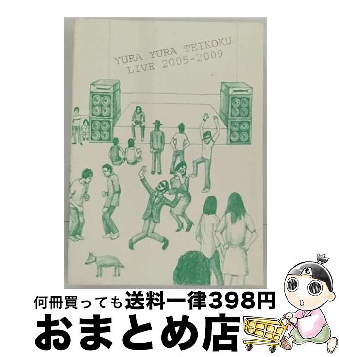 【中古】 YURA　YURA　TEIKOKU　LIVE　2005-2009/CD/AICL-2214 / ゆらゆら帝国 / SMAR [CD]【宅配便出荷】