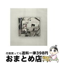 【中古】 孤独のカンパネラを鳴らせ/CD/WPCL-10843 / 椿屋四重奏 / ワーナーミュージック・ジャパン [CD]【宅配便出荷】