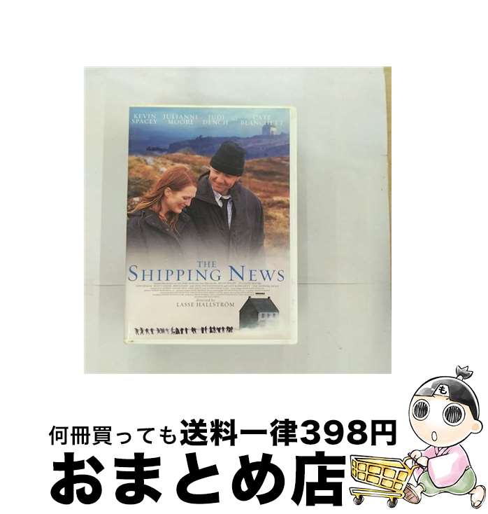 【中古】 シッピング・ニュース　特別版/DVD/AEBF-10120 / アスミック [DVD]【宅配便出荷】