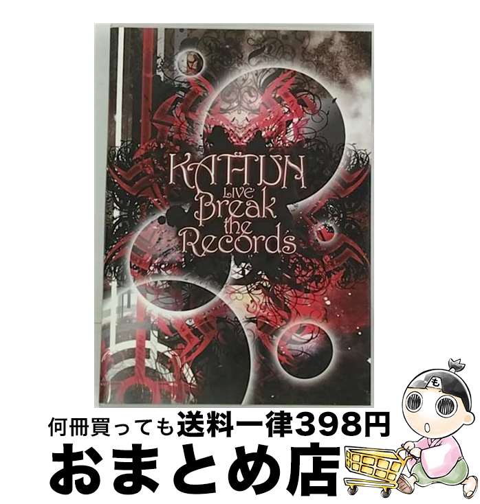 【中古】 KAT-TUN　LIVE　Break　the　Records/DVD/JABA-5065 / ジャニーズ・エンタテイメント [DVD]【宅配便出荷】