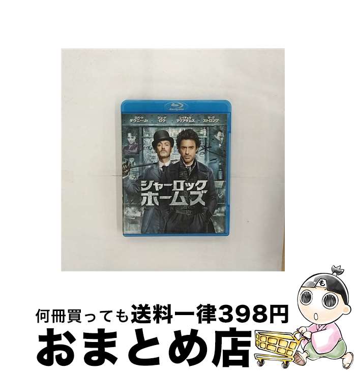 【中古】 シャーロック・ホームズ　ブルーレイ＆DVDセット/Blu-ray　Disc/BWBA-Y27509 / ワーナー・ホ..
