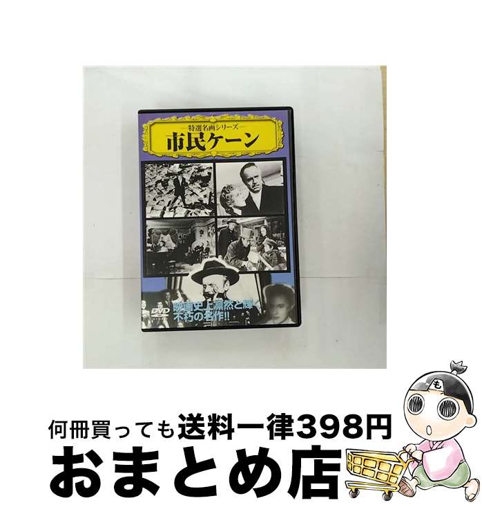 š ̱/DVD/VCDD-1 / PSG [DVD]ؽв١