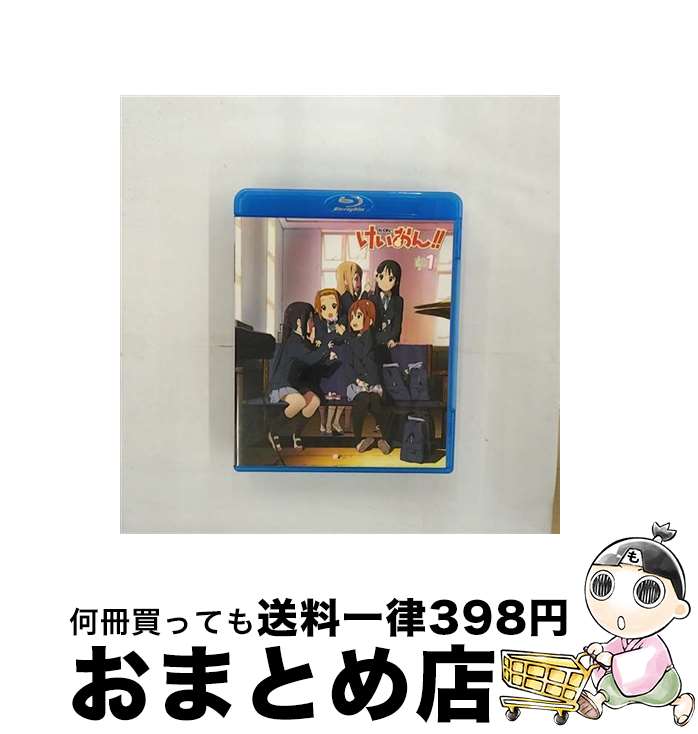 【中古】 けいおん！！ 1 （Blu-ray 初回限定生産）/Blu-ray Disc/PCXE-50051 / ポニーキャニオン [Blu-ray]【宅配便出荷】