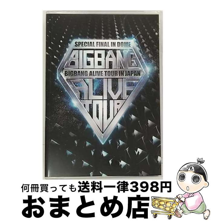【中古】 BIGBANG　ALIVE　TOUR　2012　IN　JAPAN　SPECIAL　FINAL　IN　DOME　-TOKYO　DOME　2012．12．05-/DVD/AVBY-58147 / Avex Entertainment [DVD]【宅配便出荷】
