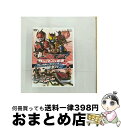 【中古】 劇場版 仮面ライダー電王&キバ クライマックス刑事 コレクターズパック+電キバ祭り/DVD/DSTD-02842 / TOEI COMPANY,LTD...