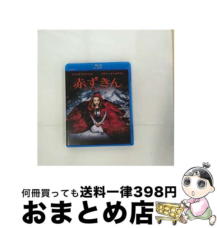 【中古】 赤ずきん/Blu-ray　Disc/1000296144 / Happinet [Blu-ray]【宅配便出荷】