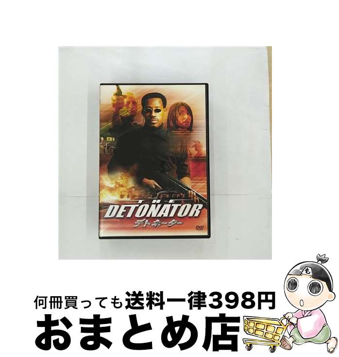 【中古】 デトネーター/DVD/TSDD-41268 / ソニー・ピクチャーズエンタテインメント [DVD]【宅配便出荷】