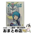 EANコード：4934569608970■こちらの商品もオススメです ● 機動戦士Zガンダム　Volume．3/DVD/BCBAー0899 / バンダイビジュアル [DVD] ● 機動戦士Zガンダム　Volume．2/DVD/BCBAー0898 / バンダイビジュアル [DVD] ● 機動戦士Zガンダム　Volume．9/DVD/BCBAー0905 / バンダイビジュアル [DVD] ● 機動戦士Zガンダム　Volume．8/DVD/BCBAー0904 / バンダイビジュアル [DVD] ● 頭文字［イニシャル］D　Fourth　Stage　VOL．11/DVD/AVBA-22311 / エイベックス・ピクチャーズ [DVD] ● 機動戦士Zガンダム　Volume．6/DVD/BCBAー0902 / バンダイビジュアル [DVD] ● 機動戦士Zガンダム　Volume．5/DVD/BCBAー0901 / バンダイビジュアル [DVD] ● 機動戦士Zガンダム　Volume．4/DVD/BCBAー0900 / バンダイビジュアル [DVD] ● 機動戦士Zガンダム　Volume．11/DVD/BCBAー0907 / バンダイビジュアル [DVD] ● 機動戦士Zガンダム　Volume．12/DVD/BCBAー0908 / バンダイビジュアル [DVD] ● 機動戦士Zガンダム Volume.12 邦画 BCDRー231 / Bandai Visual [DVD] ● 機動戦士Zガンダム　Volume．13/DVD/BCBAー0909 / バンダイビジュアル [DVD] ● 機動戦士Zガンダム　Volume．7/DVD/BCBAー0903 / バンダイビジュアル [DVD] ■通常24時間以内に出荷可能です。※繁忙期やセール等、ご注文数が多い日につきましては　発送まで72時間かかる場合があります。あらかじめご了承ください。■宅配便(送料398円)にて出荷致します。合計3980円以上は送料無料。■ただいま、オリジナルカレンダーをプレゼントしております。■送料無料の「もったいない本舗本店」もご利用ください。メール便送料無料です。■お急ぎの方は「もったいない本舗　お急ぎ便店」をご利用ください。最短翌日配送、手数料298円から■「非常に良い」コンディションの商品につきましては、新品ケースに交換済みです。■中古品ではございますが、良好なコンディションです。決済はクレジットカード等、各種決済方法がご利用可能です。■万が一品質に不備が有った場合は、返金対応。■クリーニング済み。■商品状態の表記につきまして・非常に良い：　　非常に良い状態です。再生には問題がありません。・良い：　　使用されてはいますが、再生に問題はありません。・可：　　再生には問題ありませんが、ケース、ジャケット、　　歌詞カードなどに痛みがあります。出演：アニメーション、岡本麻弥、古谷徹、池田秀一、島津冴子、飛田展男、松岡美幸製作年：1985年製作国名：日本画面サイズ：スタンダードカラー：カラー枚数：1枚組み限定盤：通常型番：BCBA-0897発売年月日：2001年07月25日