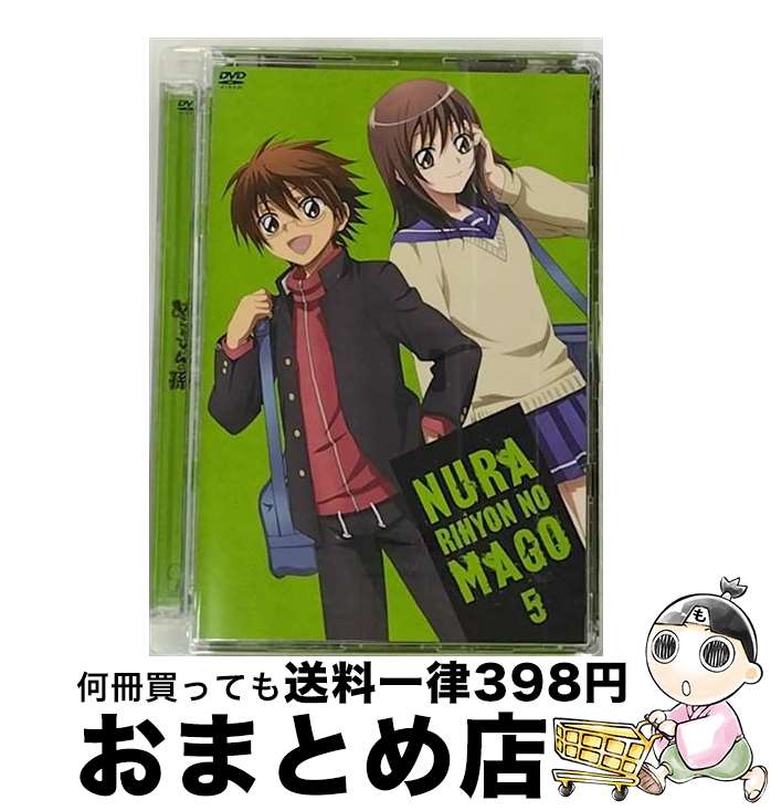 š ̤Ҥ¹5/DVD/TDV-20285D /  [DVD]ؽв١